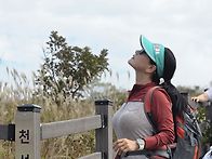 천성산~
