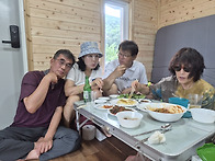 2026.7.5 금병산 산행 (뒤풀이)파티 타임..