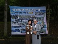 성 바오로청소년의 집[감사의 날]