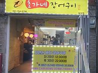 세트메뉴로 한잔하기 좋은..