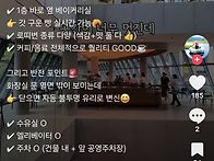 [금강로131번길28-12] ..