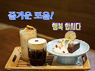 충무동 새벽시장 (야시장)..