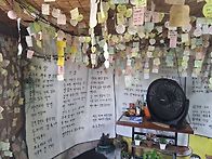 [영도]와글와글