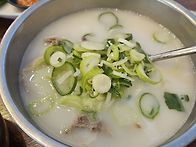 푸주옥