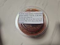 롯데리아 디진다 돈까스 ..