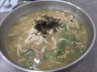 [남산동]제주에서 온 칼국..