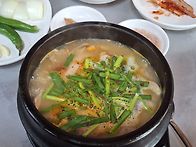 [반여동 선수촌로 150]밀..