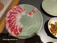 샤브남바완 남포직영점