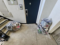 헌옷수거 팡팡 ~~~이용후기