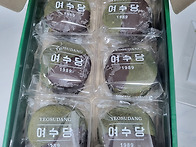 여수여행♡
