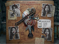 복어 독 살인 사건, 윤자영