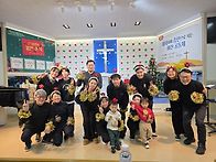 2025년 성탄축하 ..