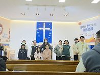 11월 전세대연합 ..