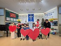 2025년 성탄축하 ..
