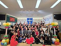 2025년 성탄축하 ..