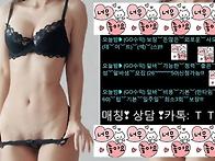 ﻿남▲성【이..