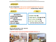 놀이심리발달평가 미술심리..