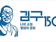 잊지 말아야 할 ..