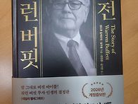 3의 관점 ㆍ피서