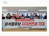 여기는 대리기사 카페다 ..