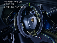 슈퍼카와 럭셔리 자동차 ..