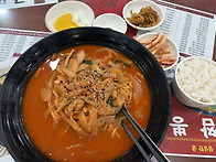 남자는 비가오면 ..