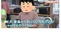 쪽뽄.. 니들은 걍 빵으로 ..