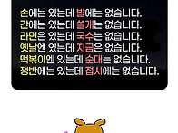 퀴즈~~~~~^^@