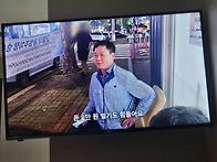 직업병