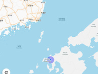 콜 청정지역 이므..