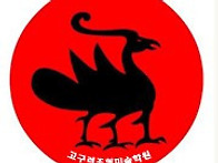 시에 나 블루/스포이드로 ..