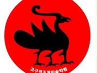 친구들과함께 //해운대혼합..