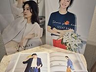은행다니는 아저씨팬 - 오..