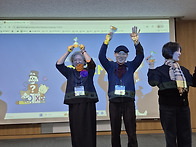 황금펜아동문학상..