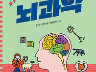 [한솔수북] 넥스트..