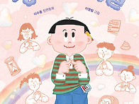 [별숲] 이수용 장..
