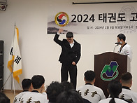 2024년 1월 시무식(설악산..