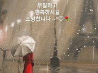 커피 한잔의 여유