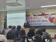 2월28일 졸업식및..