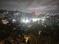 남산 매봉~서울숲