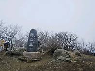 단석산(경주) 산행