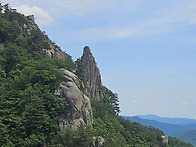 용화산(춘천) 산행