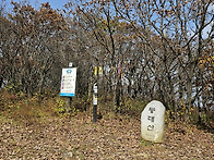 백두대간 드림트레일 32선..