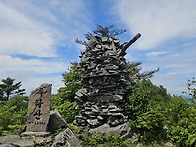 두타산(박지산, 평창) 산..