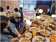경남사회복지공동모금회 지..