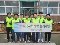 LG에어솔루션 ES본부 반장..