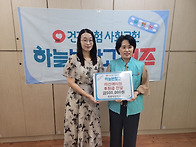국민건강보험공단 창원마산..