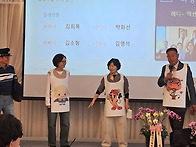 출판기념(연극)