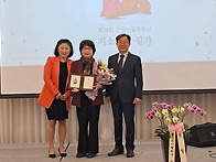출판기념(시상)