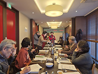 2026년도 제1회 정기 이사..